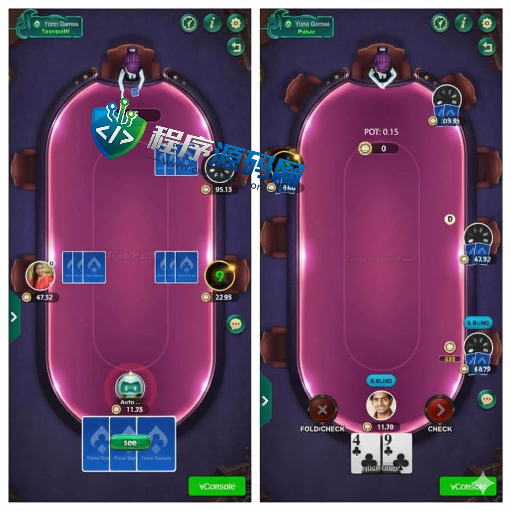 印度rummy棋牌源码/印度slots源码/印度竖版棋牌源码/支持H5+APP端