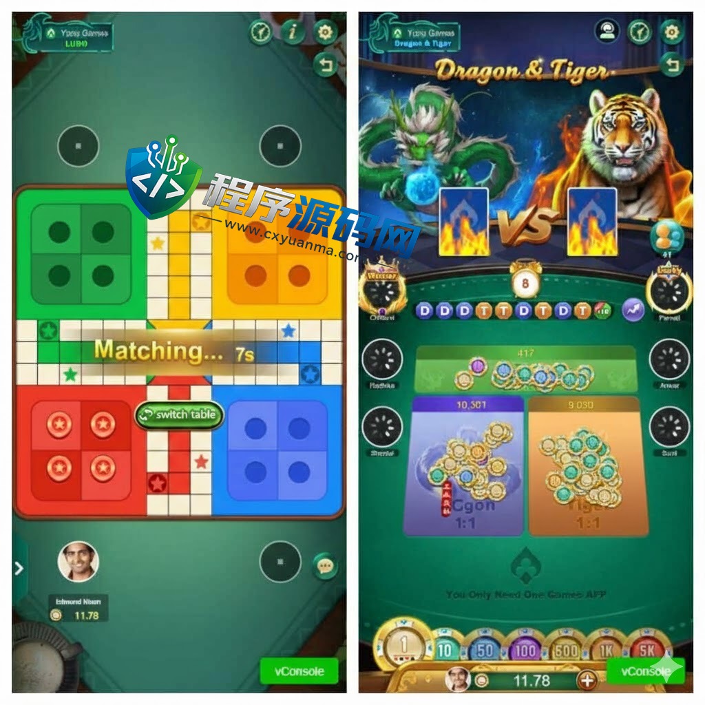 印度rummy棋牌源码/印度slots源码/印度竖版棋牌源码/支持H5+APP端