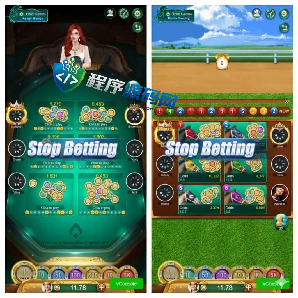 印度rummy棋牌源码/印度slots源码/印度竖版棋牌源码/支持H5+APP端