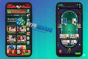 印度rummy棋牌源码/印度slots源码/印度竖版棋牌源码/支持H5+APP端