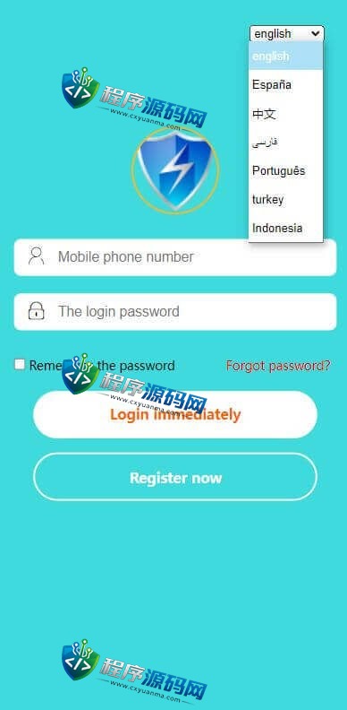 Shared Telecom充电宝投资源码/海外虚拟投资理财/六国语言/TRX充值
