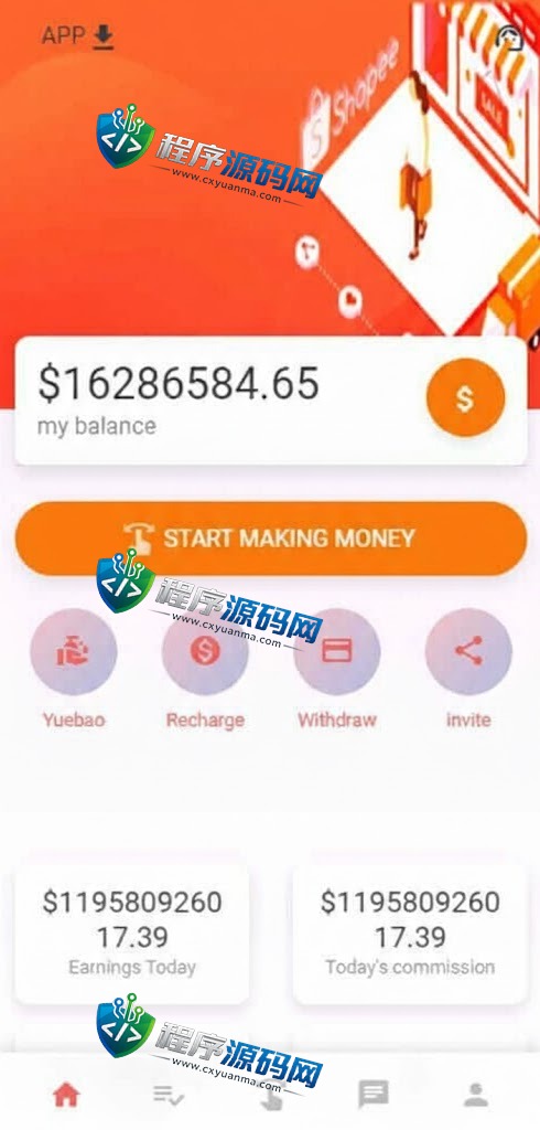 独家二开SHOPF抢单刷单源码/连单派单/手动自动订单/叠加组/自动订单系统