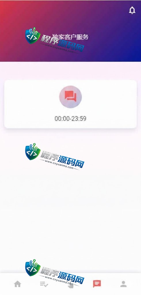 独家二开SHOPF抢单刷单源码/连单派单/手动自动订单/叠加组/自动订单系统