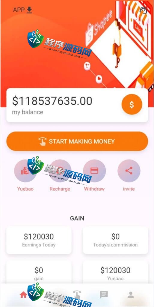 国际版多语言SHOPF商城返佣源码/叠加组/自动匹配订单系统