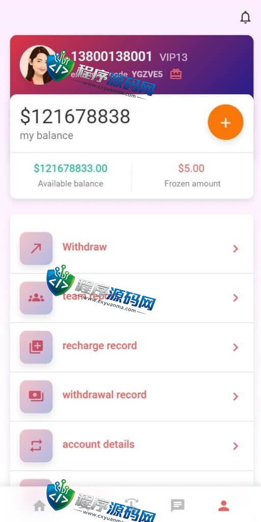 国际版多语言SHOPF商城返佣源码/叠加组/自动匹配订单系统