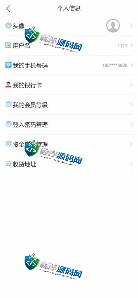 多语言shopify电商SaaS平台刷单源码/抢单刷单系统/订单自动匹配
