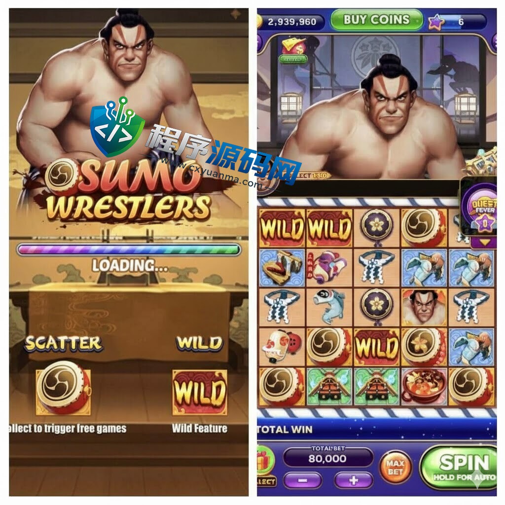 印度海外老虎机slots源码/印度棋牌游戏源码下载/竖版H5棋牌源码/原生APP/高端天花板百款游戏