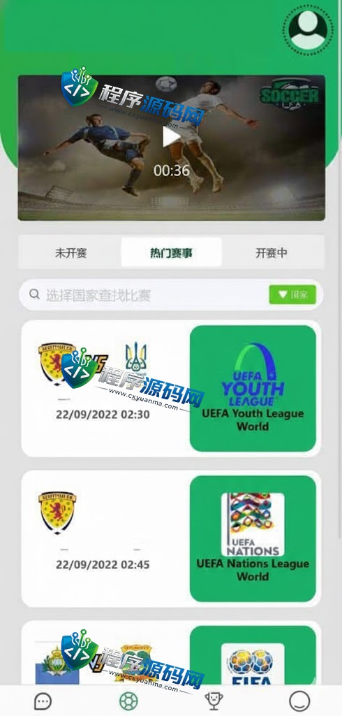 SOCCER海外足球反波胆源码/18国语言/在线银行USDT充值系统/内置聊天/原生APP/多国赛事