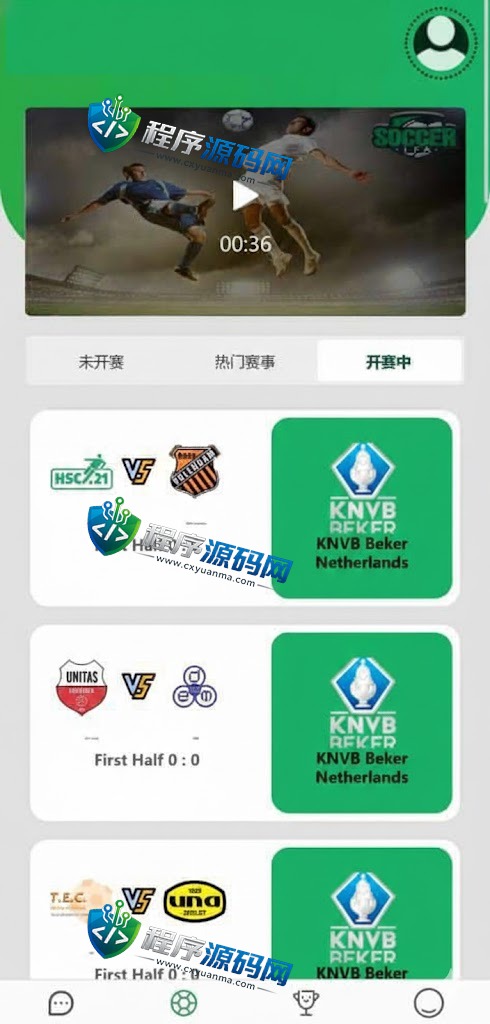 SOCCER海外足球反波胆源码/18国语言/在线银行USDT充值系统/内置聊天/原生APP/多国赛事