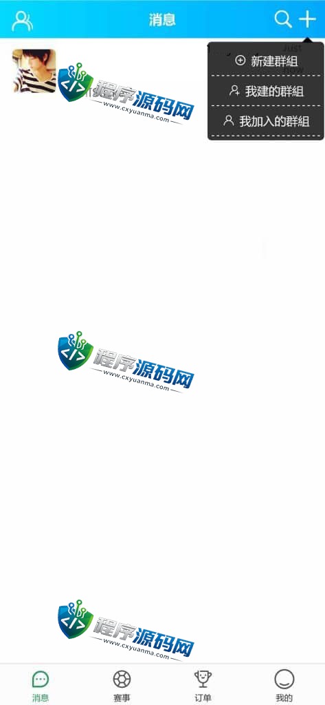 SOCCER海外足球反波胆源码/18国语言/在线银行USDT充值系统/内置聊天/原生APP/多国赛事