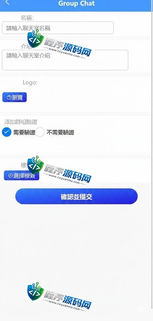 SOCCER海外足球反波胆源码/18国语言/在线银行USDT充值系统/内置聊天/原生APP/多国赛事