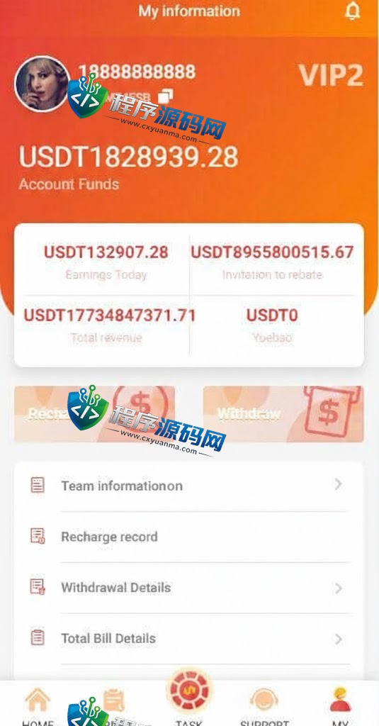 STINGKY多语言抢单刷单源码/海外刷单源码/订单自动匹配系统