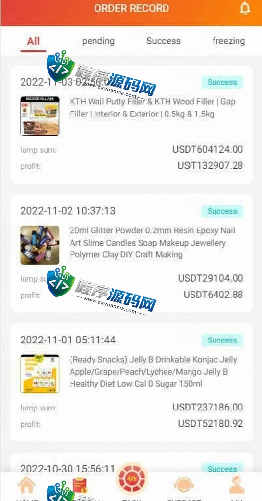 STINGKY多语言抢单刷单源码/海外刷单源码/订单自动匹配系统