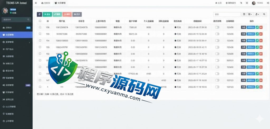 TB365双语言反波胆源码/uinapp反波胆源码/球盘系统/足球下注系统