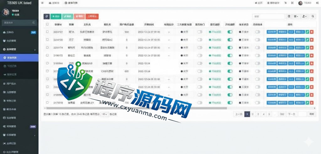 TB365双语言反波胆源码/uinapp反波胆源码/球盘系统/足球下注系统