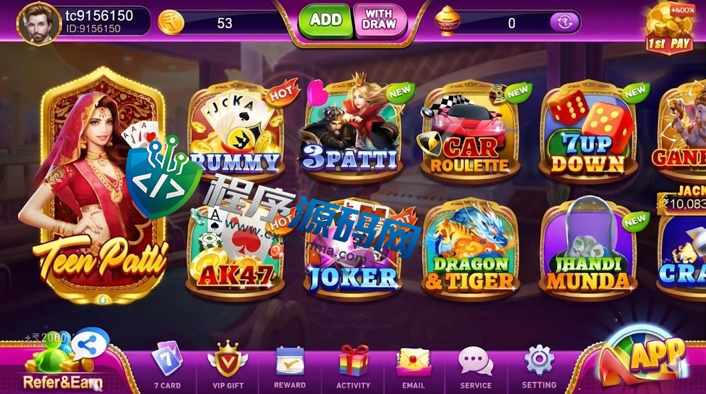 印度Teen Patti Winner棋牌源码/印度slots代码/印度rummy游戏