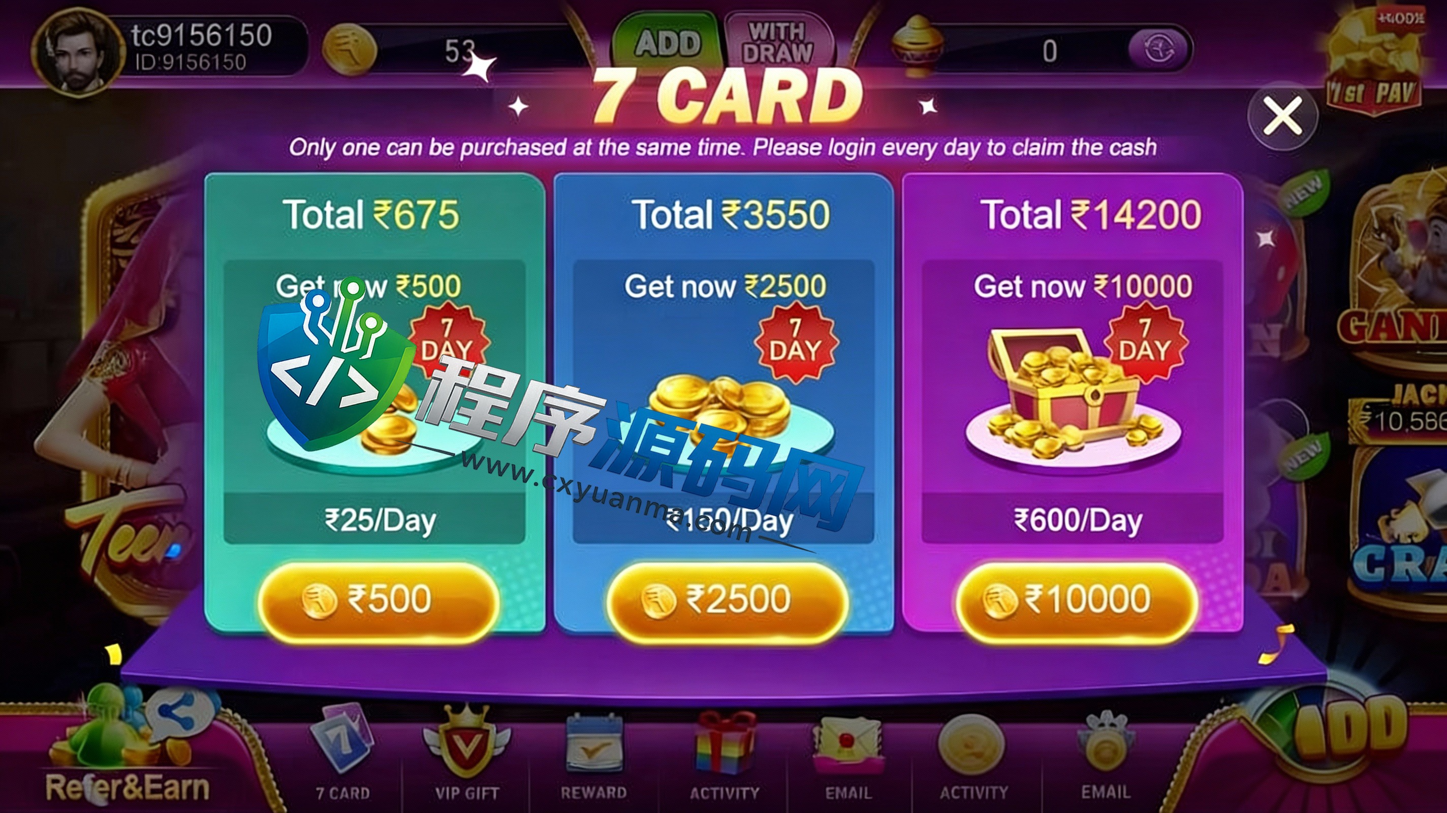 印度Teen Patti Winner棋牌源码/印度slots代码/印度rummy游戏