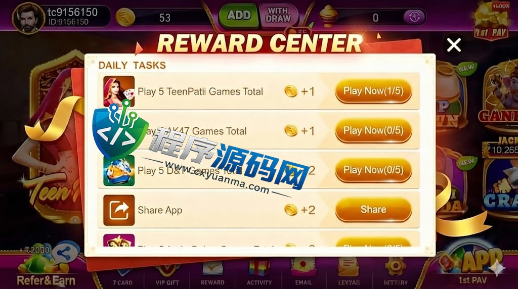 印度Teen Patti Winner棋牌源码/印度slots代码/印度rummy游戏