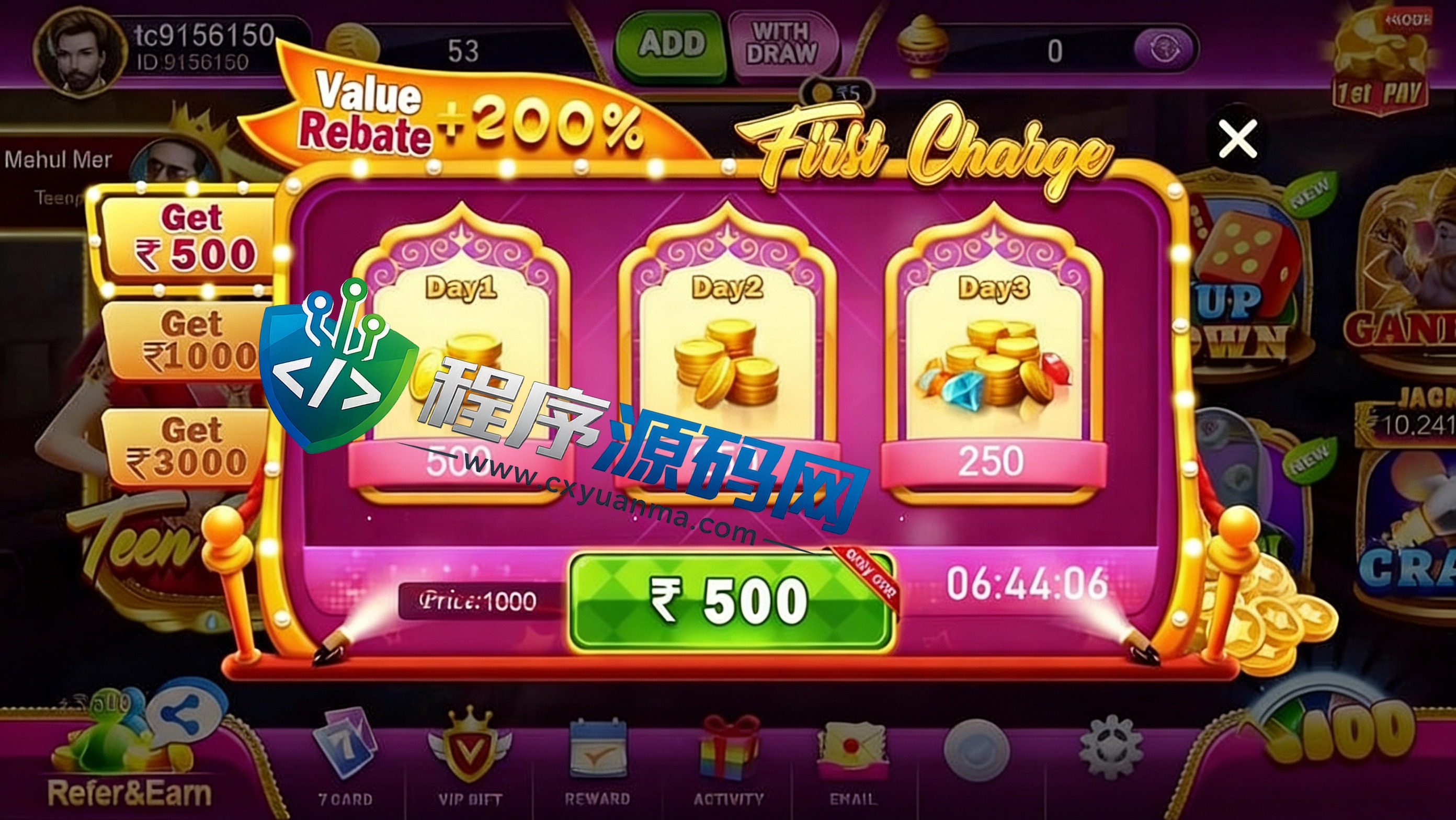 印度Teen Patti Winner棋牌源码/印度slots代码/印度rummy游戏