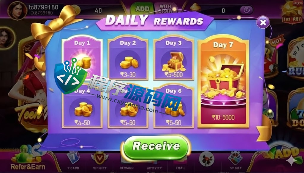 印度Teen Patti Winner棋牌源码/印度slots代码/印度rummy游戏