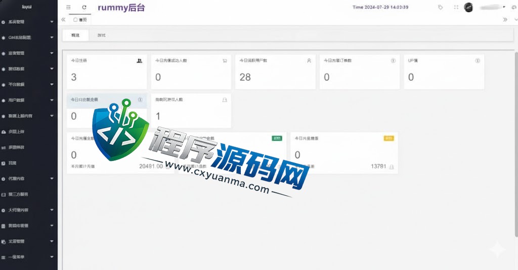 印度Teen Patti Winner棋牌源码/印度slots代码/印度rummy游戏