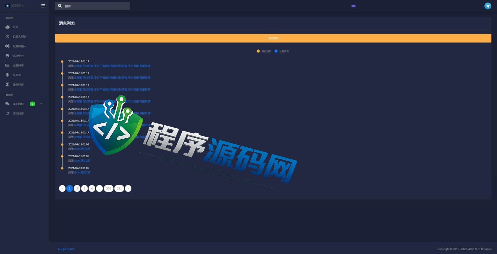 telegram电报机器人源码/飞机关键词回复系统/telegram消息自动回复