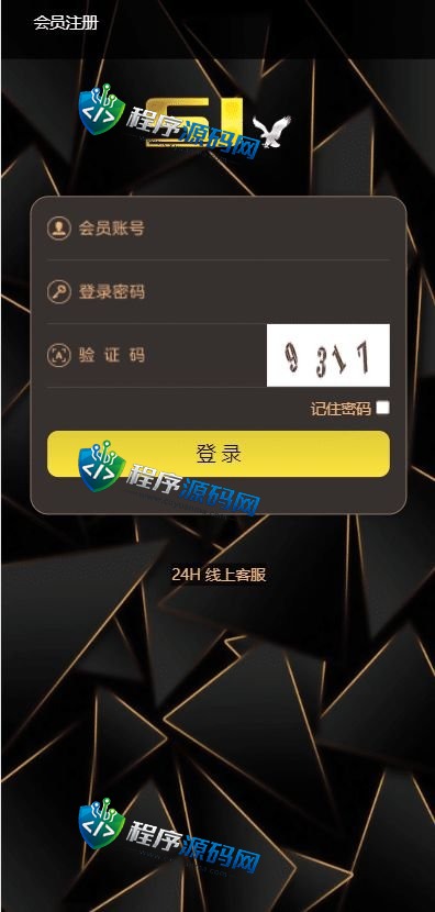 二开版TG淘金网源码/反波胆5.02版本系统/自适应纳米数据
