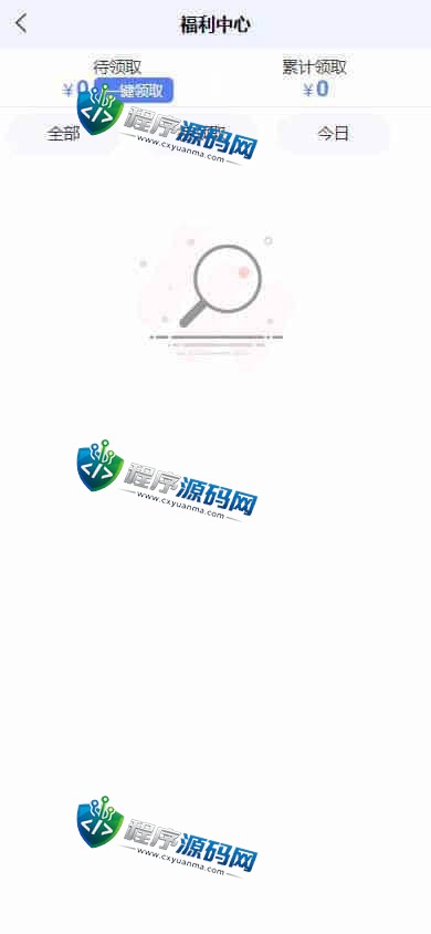 欧宝娱乐城综合盘源码/TG游戏API接口厂商/多种代币充值接口/VIP特权