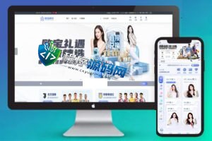 欧宝娱乐城综合盘源码/TG游戏API接口厂商/多种代币充值接口/VIP特权