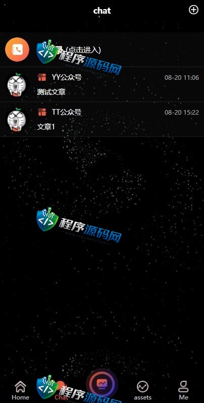 双语言TG云矿机源码/Cloudminer挖矿投资系统/云矿机算力/usdt投资/自带聊天系统