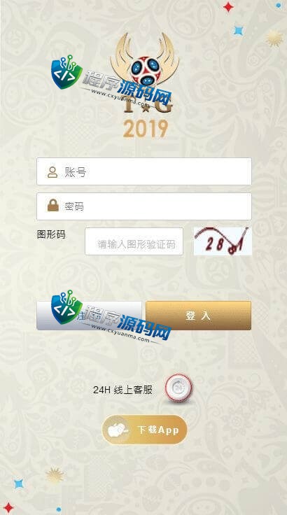 TG淘金网足球反波胆源码/比分投注系统/创富网/USDT充值