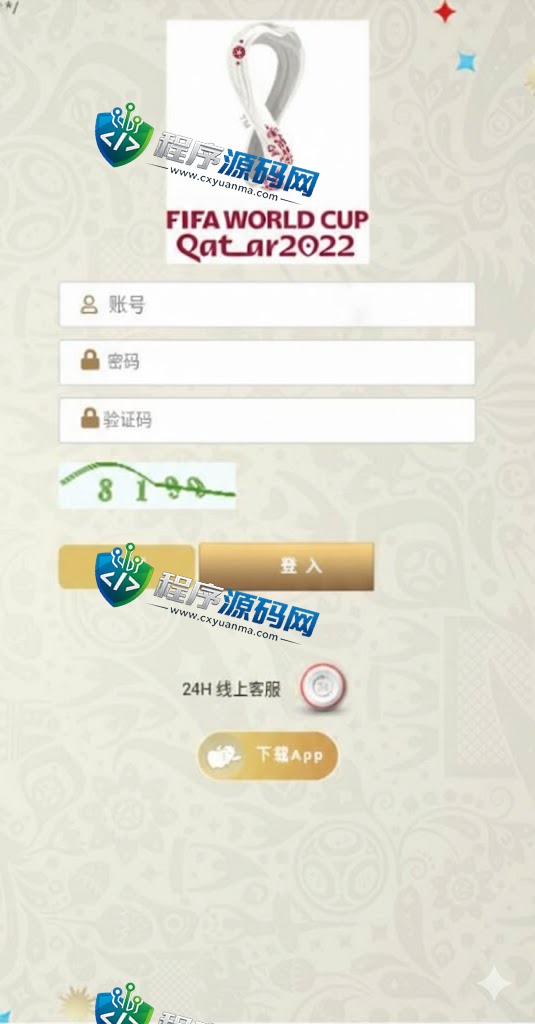 TG淘金网二开版世界杯反波胆源码/球盘系统