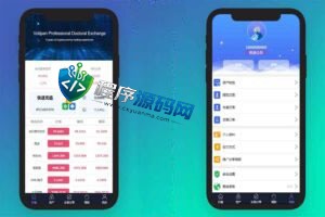 出海版理财源码/ThinkMarkets外汇微盘系统/余额宝/六种语言