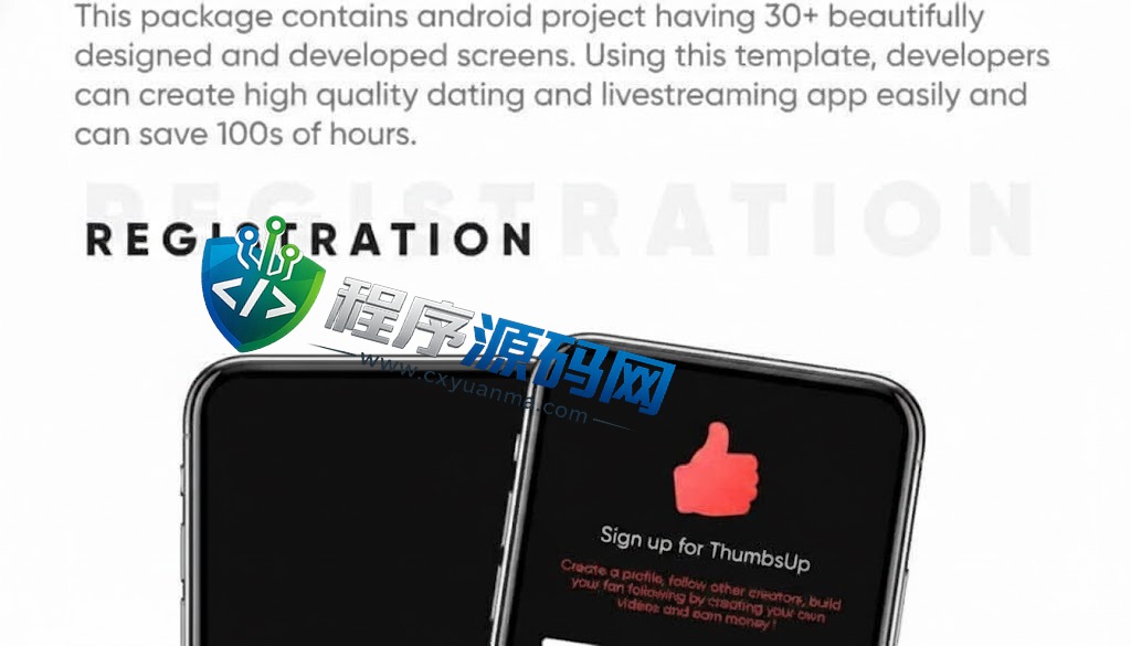 仿海外TikTok抖音APP源码/ThumbsUp短视频直播APP源码/抖音短视频源码