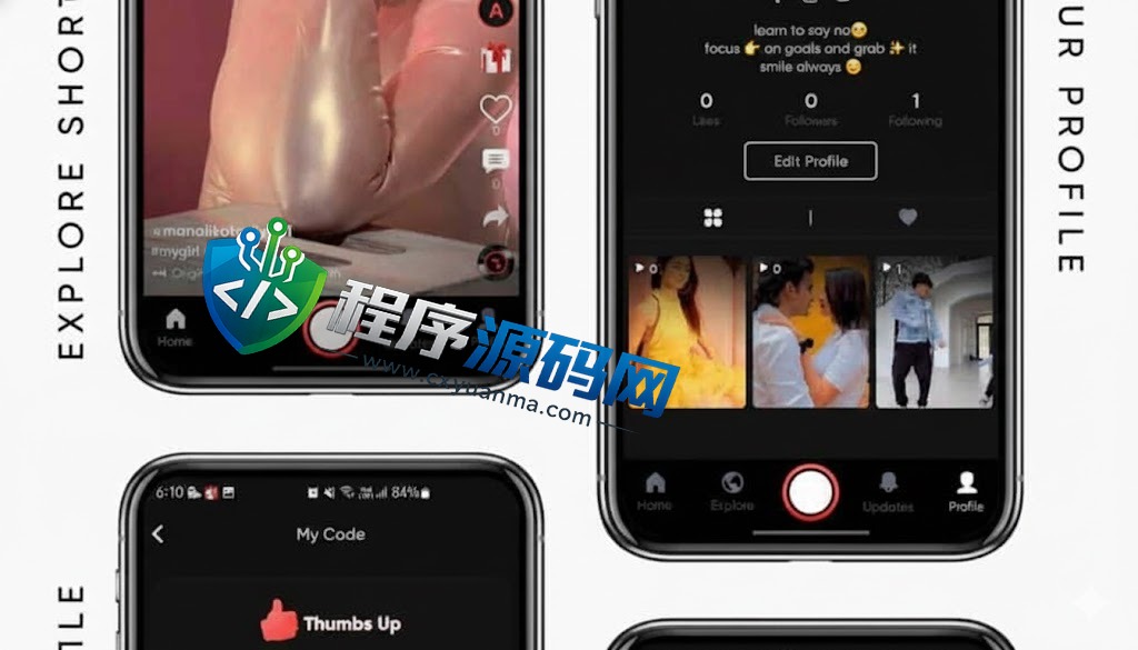 仿海外TikTok抖音APP源码/ThumbsUp短视频直播APP源码/抖音短视频源码