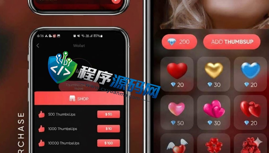 仿海外TikTok抖音APP源码/ThumbsUp短视频直播APP源码/抖音短视频源码