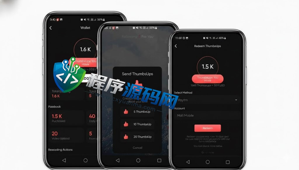 仿海外TikTok抖音APP源码/ThumbsUp短视频直播APP源码/抖音短视频源码