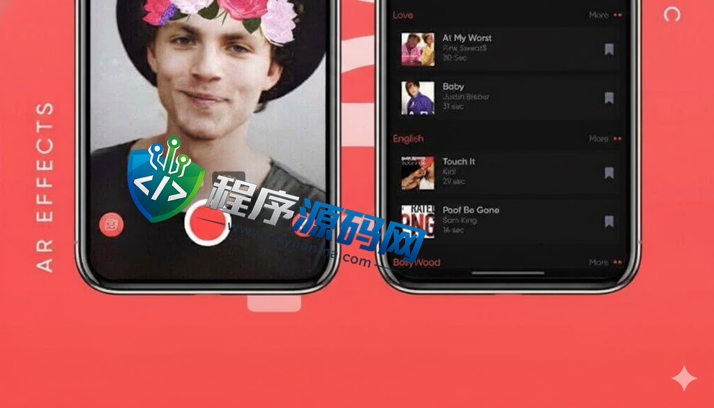 仿海外TikTok抖音APP源码/ThumbsUp短视频直播APP源码/抖音短视频源码