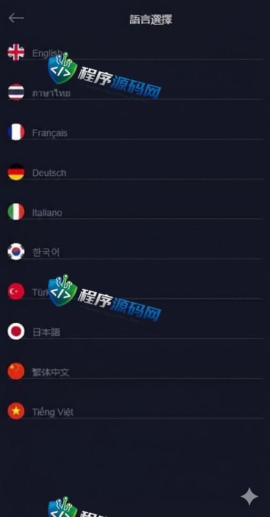二开版多语言Toobit交易所源码/秒合约交易/质押矿机/新币认购