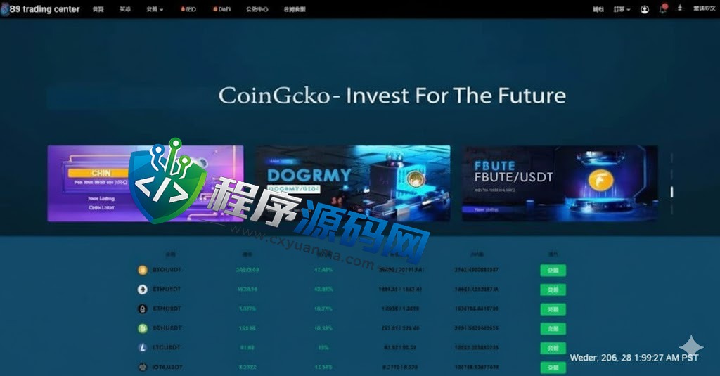 二开版多语言Toobit交易所源码/秒合约交易/质押矿机/新币认购