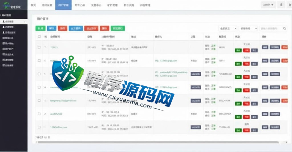 二开版多语言Toobit交易所源码/秒合约交易/质押矿机/新币认购