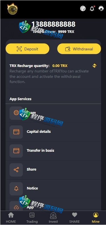 Trading多语言TRX投资源码/区块链源码/投资理财