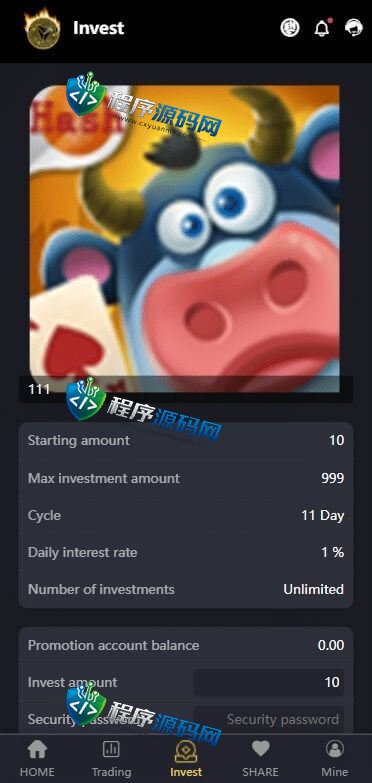 Trading多语言TRX投资源码/区块链源码/投资理财