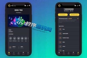 Trading多语言TRX投资源码/区块链源码/投资理财