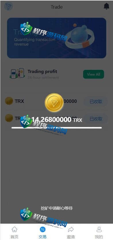 多语言TRX理财投资源码/模式算力系统/存币生息/区块链矿池
