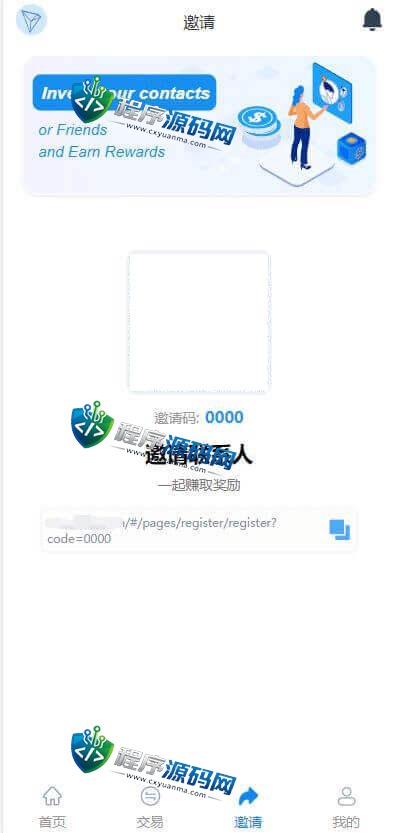 多语言TRX理财投资源码/模式算力系统/存币生息/区块链矿池