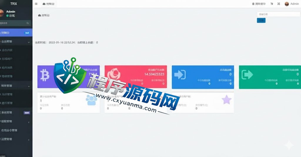 多语言TRX理财投资源码/模式算力系统/存币生息/区块链矿池