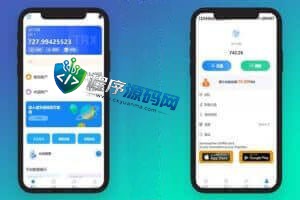 多语言TRX理财投资源码/模式算力系统/存币生息/区块链矿池