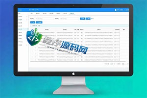 TRX波场转账广告源码/TRX小额转账广告/TRON地址余额交易监控