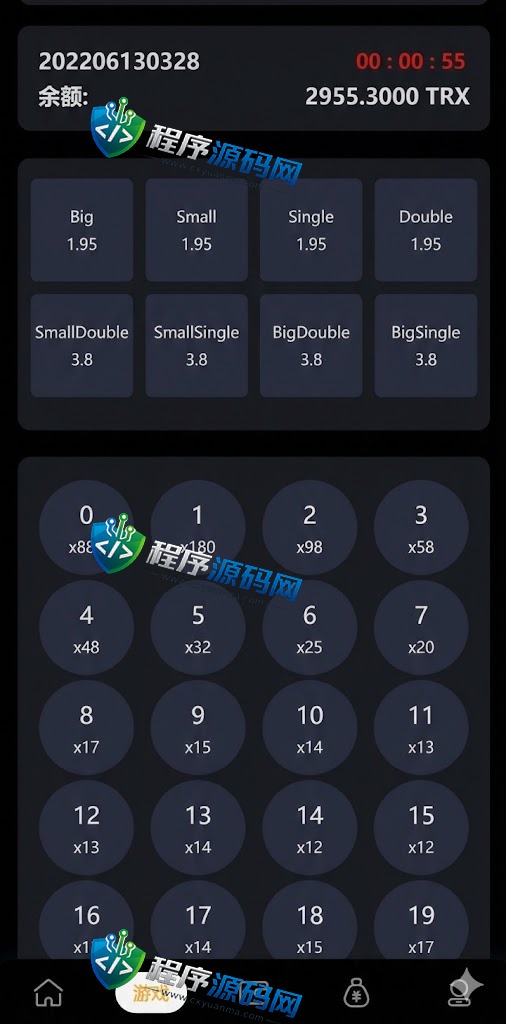 多语言区块链投注竞猜游戏源码/trx投注竞猜游戏/usdt下注游戏/充值自动到账/手动自动开奖